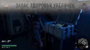 ЖИЗНЬ ПОСЛЕ●Прохождение Days Gone — УКРАЛИ БАЙК