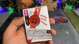 ДЭДПУЛ / ОБЗОР Персонажей UNMATCHED