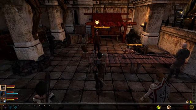 Dragon Age 2 - Начало пути смотреть онлайн