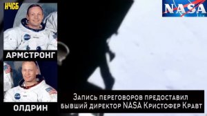 ПОЧЕМУ БОЛЬШЕ НЕ ЛЕТАЮТ НА ЛУНУ  ВСЯ ПРАВДА