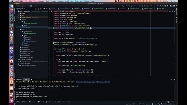 React Server Side Rendering (SSR) смотреть онлайн