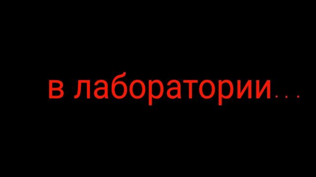 Комикс : история моей ос (Мизуми) part 1 ч.о. смотреть онлайн