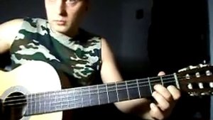 Как играть на гитаре песню В.цоя-Завтра война.