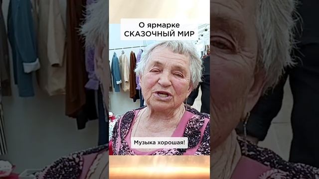 Задушевно, правда! Задушевно! #солнечныйпринц #сказочныймир #РазвитиеЧувств #Творческие комплексы