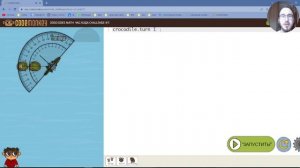 Математика и программирование для детей ► #codemonkey #8
