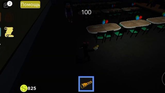 backrooms shrek roblox level 18-19 смотреть онлайн