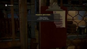 ? Call of Duty: Black Ops Cold War | Все Пасхалки | Секреты | Улики |