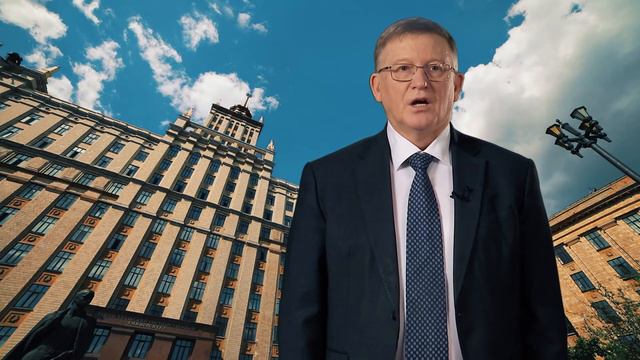 Поздравление ректора ЮУрГУ А.Л. Шестакова с 8 марта смотреть онлайн