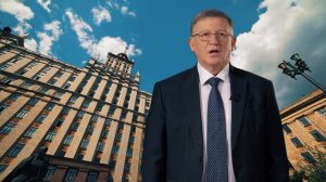 Поздравление ректора ЮУрГУ А.Л. Шестакова с 8 марта