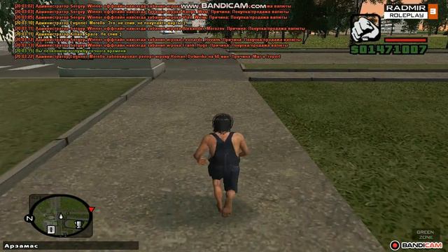 Жопа, земля ей пухом смотреть онлайн