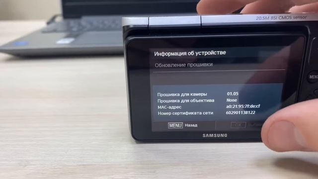 29 декабря 2021 г. смотреть онлайн