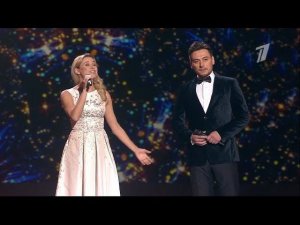 Руслан Алехно, Мария Воронова --  Представь себе