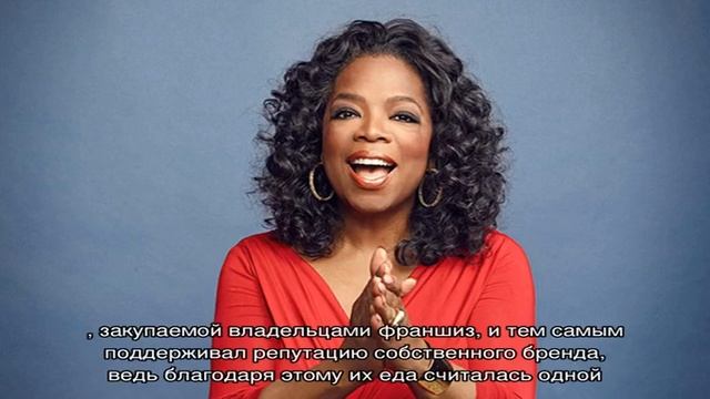 Как стать миллионером, или Вдохновляющие истории успешных людей смотреть онлайн