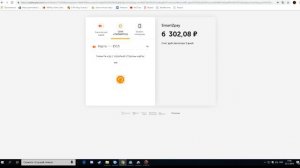 Как донатить на Вьетнам