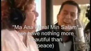 The Jewish-Arab Peace Song (w/ English subtitles)