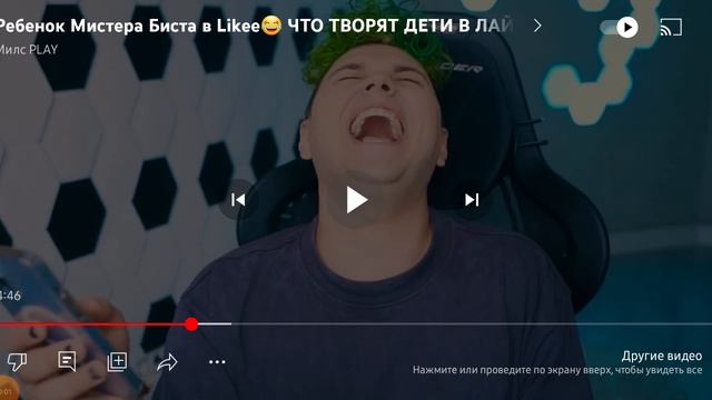 АХАХАХАХАХАХАХАХАХАХАХ