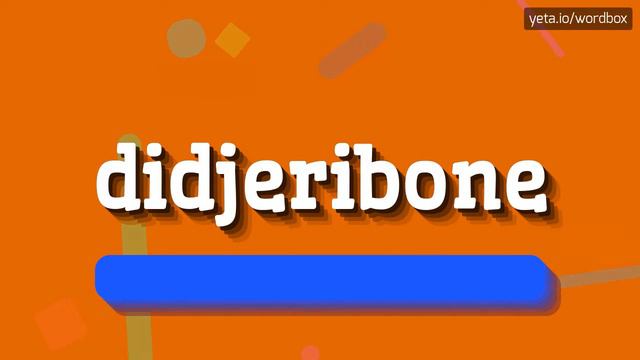 DIDJERIBONE - HOW TO PRONOUNCE IT? #didjeribone смотреть онлайн