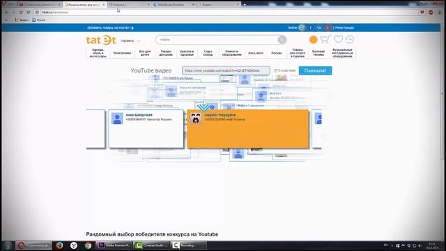 Самые опасные пауки в РОССИИ! CIS смотреть онлайн
