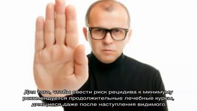Выпадают волосы на бороде: что делать и как лечить?