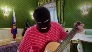 Я русский!