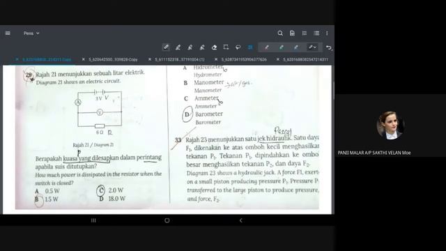 perbincangan soalan KERTAS 1 Fizik set 12 model spm buku nilam