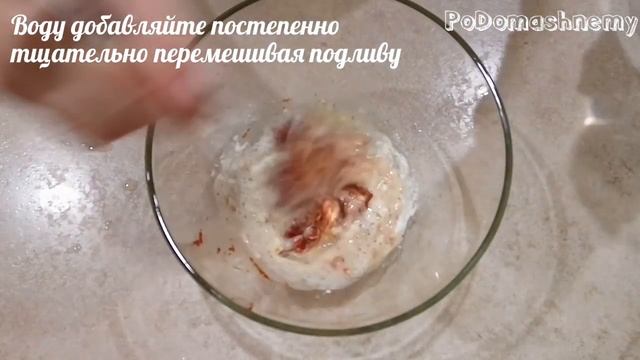 Жаркое в Мультиварке с Вкусной Подливой/Тушеная Картошка с Мясом в Мультиварке