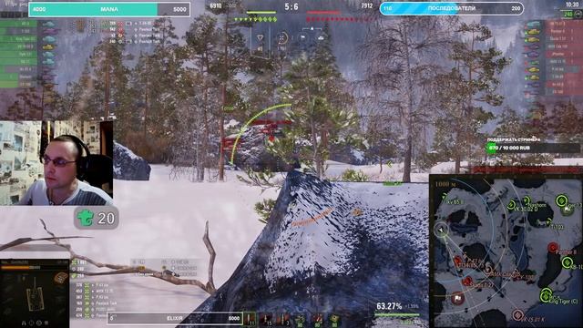 WOT!!! Воскресный рандом! Задача-сберечь нервы! 27.03.2022