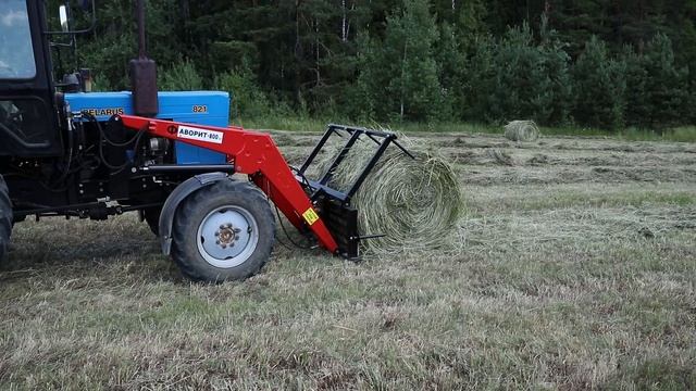 Вилы сенажные смотреть онлайн