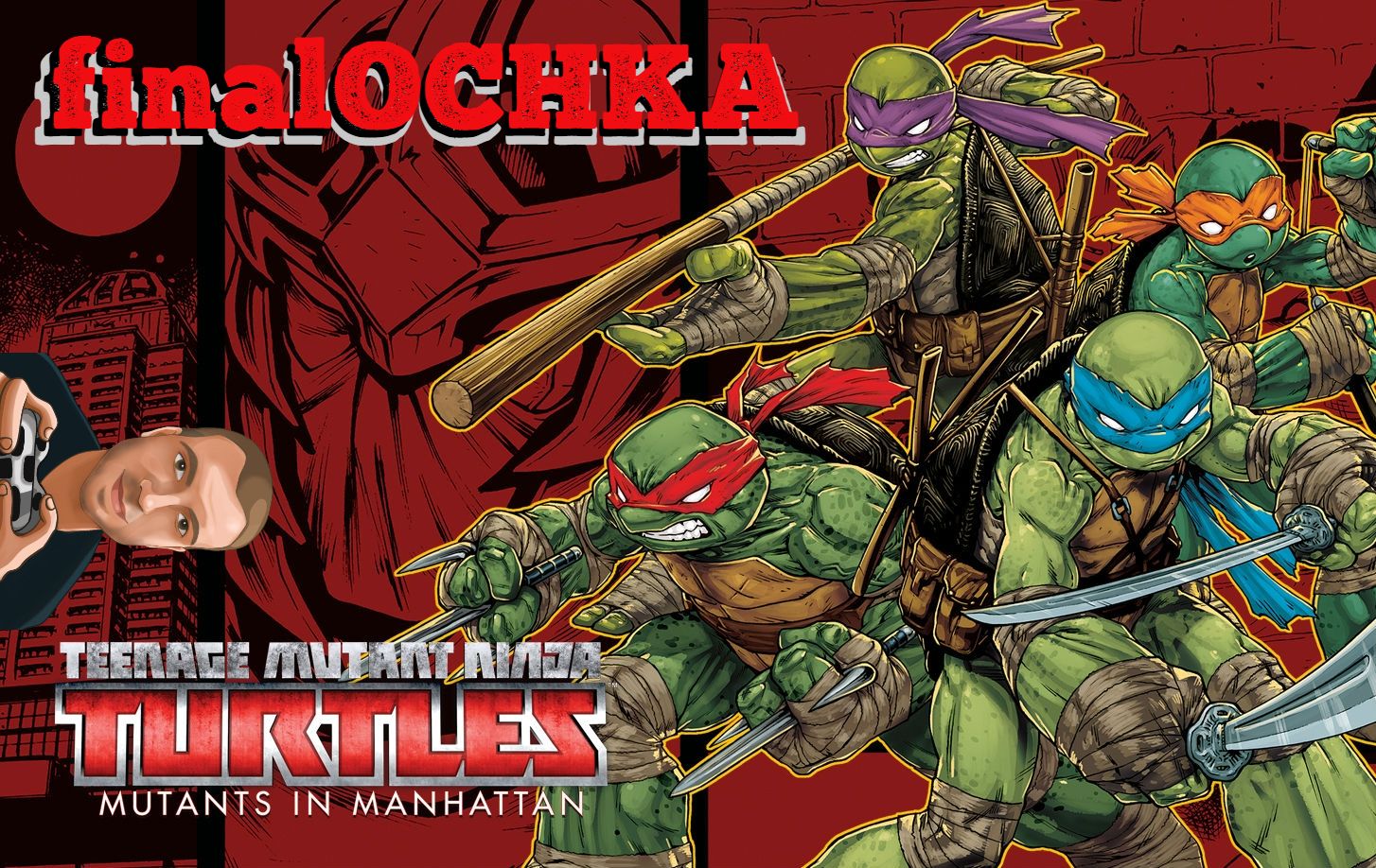 Teenage mutant ninja turtles mutants in manhattan купить стим фото 69