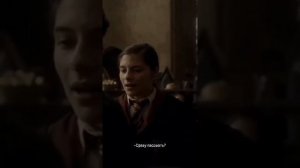 ФФ"Квиддич - не развлечение" — 9 часть |Оливер Вуд