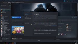 Делаем CSGO стабильной и отзывчевой. Input lag из-за настроек игры?