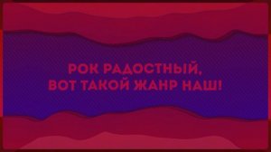 Stray kids - LALALALA (RUS COVER || НА РУССКОМ)