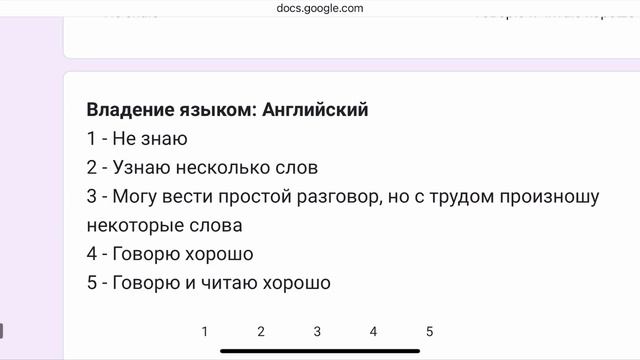 НАСТОЯЩИЙ СПОСОБ БЕСПЛАТНО ПОЛУЧИТЬ АЛМАЗЫ В ФРИ ФАЕР (не кликбейт) смотреть онлайн