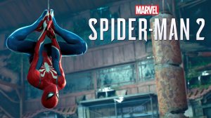 Marvel’s Spider-Man 2 ➤ Часть 4