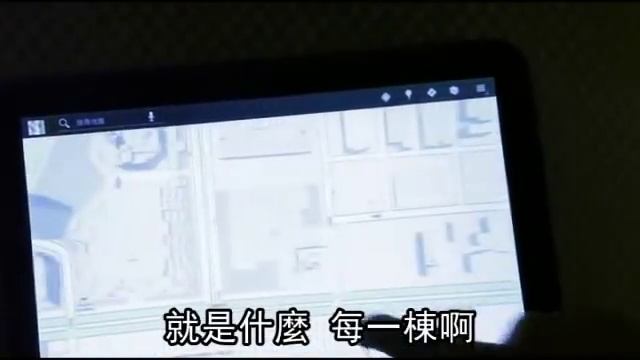 藝人賴琳恩按摩自爽不求人！玩平板電腦殺時間！路癡常用3D找陌路！ смотреть онлайн