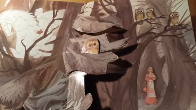 Книга детства: Василиса прекрасная смотреть онлайн