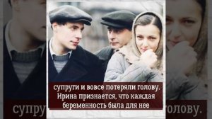 Почему Ирина Леонова родила 7 детей, а Евгений Цыганов все же ушел к другой?
