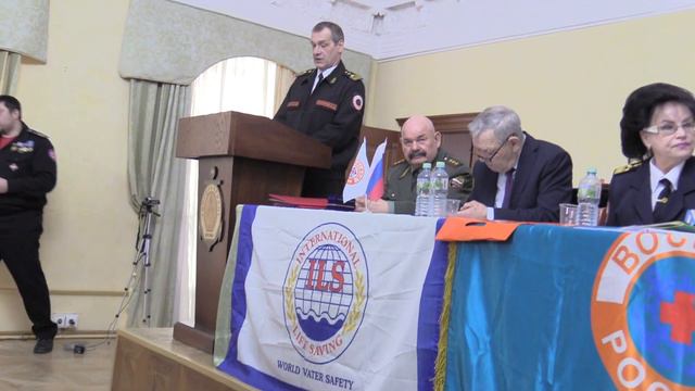 ХI СЪЕЗД ВОСВОД России 14 -16 февраля 2017 года (Москва) трибуна часть 19 смотреть онлайн