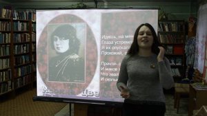 Злата Шаршакова читает произведение Марины Цветаевой "Идешь, на меня похожий"