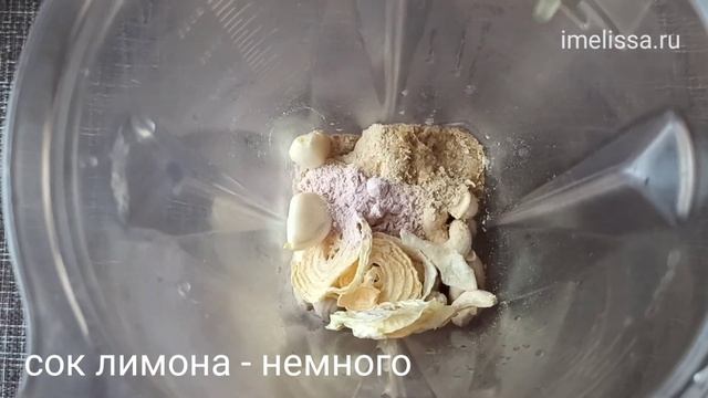 Сыр из кешью на агаре - рецепт куда проще ? (веган)