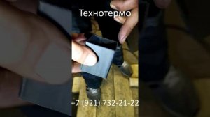 Режем квадратную трубу 60х60