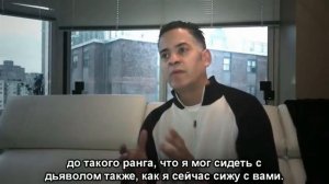 Бывший сын дьявола 1 часть