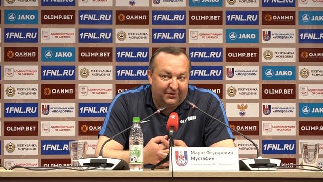 Главный тренер ФК "Мордовия" смотреть онлайн