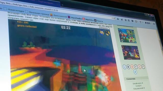 Прохождение игры Финес и Ферб Покорение 2 измерени смотреть онлайн