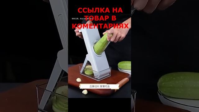 ручная терка для резки мяса, редиса, картофеля,  для лимонов, кухонный инструмент