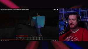КОРОЧЕ ГОВОРЯ, МАЙНКРАФТ В РЕАЛЬНОЙ ЖИЗНИ  Minecraft пародия  РЕАКЦИЯ НА ONETWO перезолив с ютуба