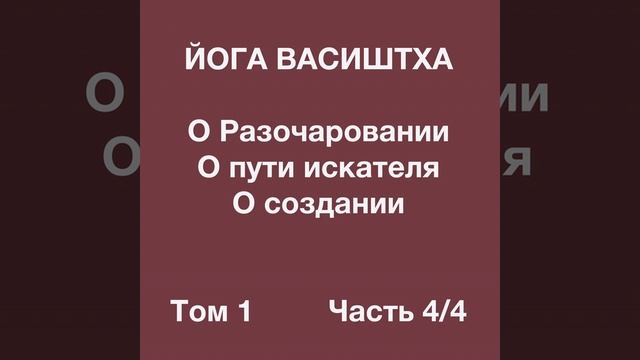 Решение загадок Каркати смотреть онлайн