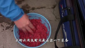 Tips for herabuna pulling bait.Рыбалка в китайском стиле