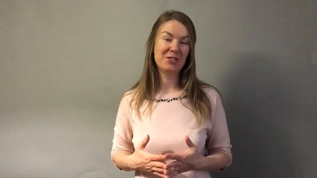 КАК просить прощения