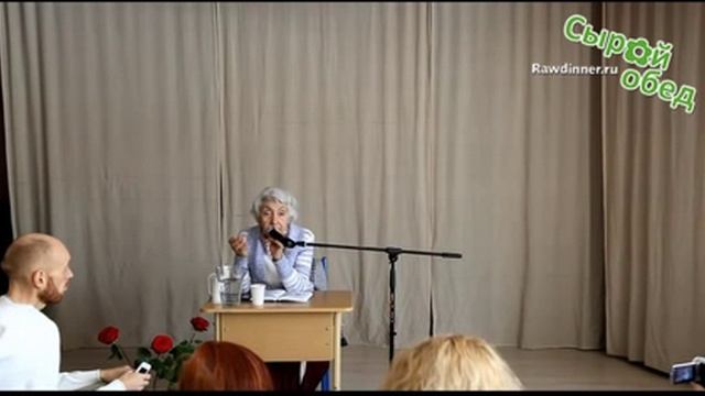 11 Как очистить организм смотреть онлайн